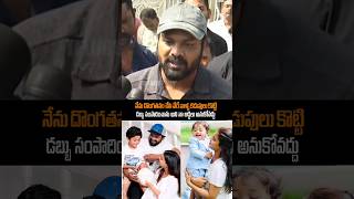 నన్ను ఎవరు తప్పుగా అనుకోవద్దు manchumanoj manchuvishnu mohanbabu manchufamily shorts ytshorts [upl. by Estevan460]