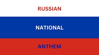 Russian National Anthem russia russiananthem anthem nationalanthem anthems nationalanthems [upl. by Reisinger]