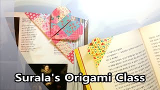 Origami  Heart Bookmark [upl. by Antonin]