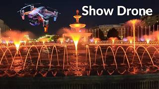 Show drone luminoase  Fantani Piata unirii  Sporturi Olimpice 2024 [upl. by Friday]