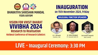 BHARTIYA SHIKSHAN MANDAL II VIVIBHA 2024 II INAUGURATION [upl. by Fabio]