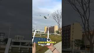 Drone technology The remote control is also very cool and big [upl. by Assirrec787]