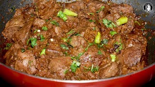 Kaleji Masala Recipe  Mutton Kaleji Mutton Liver by Kitchen With Amna [upl. by Akimert758]