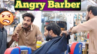 Angry Barber  funny prank in Pakistan 2024 [upl. by Aiyram]