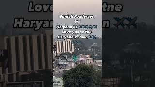 Super fast haryana roadways  roadways  automobile  haryana roadways [upl. by Aneladgam531]