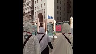 masjid nabawi pintu 17 [upl. by Clea]