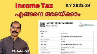 Income Tax Payment Malayalam AY 202324CA Subin VR [upl. by Oijimer]