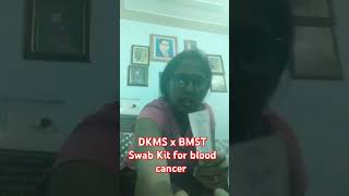 DKMS x BMST Swab Kit blood cancer [upl. by Amzaj]