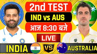 🔴LiveIndia vs Australia 2nd Test Day 3  IND vs AUS  आज 570 रन से आगे भारत  Cricket indvsaus [upl. by Etnoj316]