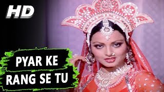 Pyar Ke Rang Se Tu  Asha Bhosle  Kasme Vaade 1978 Songs  Amitabh Bachchan Rekha [upl. by Tamaru469]