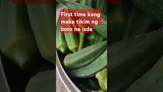 Kala ko di masarap sarap pala mg boro na isdadailyvlog [upl. by Pearse]