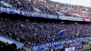 Fans of SUWON Samsung 10 FC SEOUL 수원삼성 블루윙즈 [upl. by Llert]