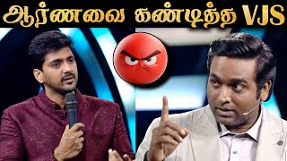 எல்லை மீறிய ஆர்ணவ் கோவபட்ட Vijay Sethupathi  BIGG BOSS 8 TAMIL  CONTESTANTS  6 OCT 2024  RampJ 20 [upl. by Danni]