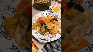 깐풍기 튀기지않아도 맛있어요 쉽고빠르게 만들기 집밥브이로그 집밥메뉴추천 식비절약 레시피 신혼밥상 [upl. by Copeland170]