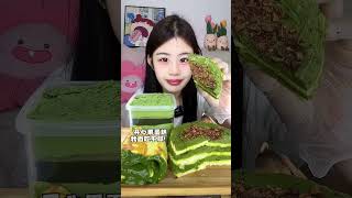 MUKBANG SWEET FOOD YUMMY [upl. by Linzy374]