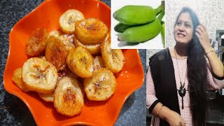 Simple valakkai fry  Valakkai fry recipe in tamil [upl. by Vidovik949]