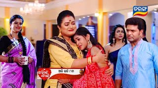 Tori Pain To Pain  Episodic promo 495 review  8th Dec 2024  Odia Serial  TarangTV [upl. by Opalina]