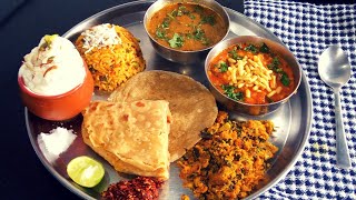 महाराष्ट्रीयन थाली Maharashtrian thali thali recipe by rasoi palace [upl. by Aisyram]