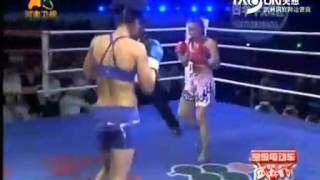 miriam nakamoto vs Gao Xing [upl. by Ralyat658]