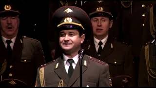 The Red Army Choir  Live in Paris Full Show [upl. by Ettedualc818]