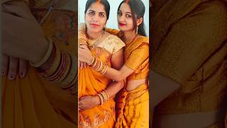 Say quotShava Shavaquotsubscribe song viralvideo trending shortvideo youtubeshorts ytshorts love [upl. by Glarum16]