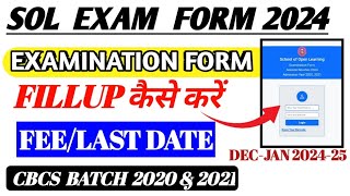 How To Fill DU Sol Exam Forms 2024sol er exam form CBSE 2020amp2021fee amplast date [upl. by Hteboj]