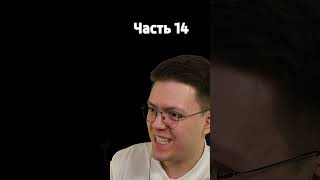 САМЫЕ ТОПОВЫЕ ЧИТЫ НА FORTNITE ОТ ПОДПИСЧИКА часть 14 [upl. by Hoeg]