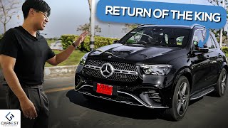 รีวิว MercedesBenz GLE300d  เบนซ์ใหญ่ที่ผมชอบที่สุด [upl. by Jaunita]