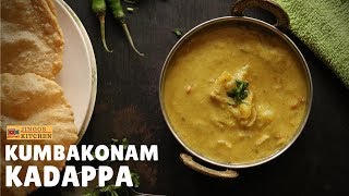 Kumbakonam kadappa recipe  Kadappa recipe  Thanjavur special food [upl. by Doane]