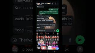 Hasband wife fanny chat WhatsApp chatWhatsApp statussandakari neethantrending shortsfeed trend [upl. by Larner]