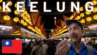 MOST INCREDIBLE Taipei Night Market 🇹🇼  Keelung Taiwan Night Market [upl. by Aimil]