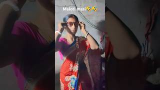 Maloti masi🤣🤣 song newsong comedy viralshort youtoubeshorts [upl. by Oni]