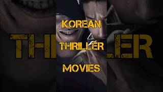 Best korean mystery thriller movies you must watch [upl. by Nawd976]