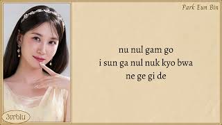 PARK EUN BIN Fly Away CASTAWAY DIVA OST Easy Lyrics [upl. by Rabush]