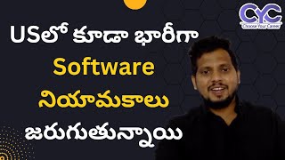 USలో కూడా భారీగా Software నియామకాలు జరుగుతున్నాయి  CYC  Vanya Raj [upl. by Obocaj233]