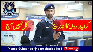 Verify tenant through registration  Safe and Secure Islamabad  Be cautious  Islamabad Police [upl. by Nylsaj]