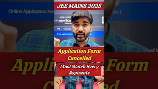 NTA Urgent Update✅ Application Form Rejected⚠️ JEE Mains 2025  Total Registration for JEE Main 2025 [upl. by Oxley]