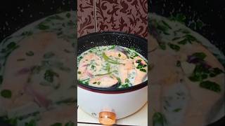 HOW TO COOK SALMON IN COCONUT MILK [upl. by Urba486]