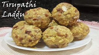 Secret of How to make Famous Tirupati Laddu Prasad At Home  Temple Prasadam At Home [upl. by Halilad971]