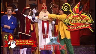 HET FEEST VAN SINTERKLAAS 2007 • MIDDAGSHOW TVregistratie [upl. by Dleifrag805]