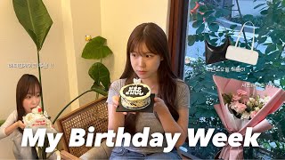 SUB 생일주간 브이로그 🎂  항상 좋은사람들에게 감사하며 ♥  완죤 예쁜 레터링케이크 스탠드오일 처돌이의 언박싱❤️‍🔥  오랜만에 경상도친구들과 🥂 와인바 추천 [upl. by Cecilius]