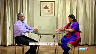 Know more about acute kidney diseases  Doctor Naanga Eppadi Irukanum  News7 [upl. by Silado]