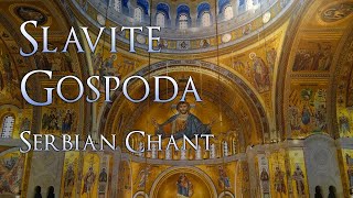 SERBIAN ORTHODOX CHANT Praise the Lord Slavite Gospoda  Славите Господа  Psalm 136 [upl. by Ekard]