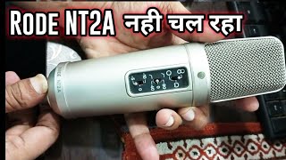 Rode NT2A Condenser Microphone Repair रोड माइक कैसे बनाए [upl. by Yttig194]