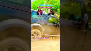 Lorence Bishnoi call recording 🔥 youtubeshorts viralvideo lorencebishnoi lorence bishnoi ram [upl. by Strohben]