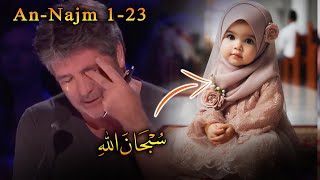 Beautiful Recitation Tilawat Quran best Voice by Child [upl. by Calder]