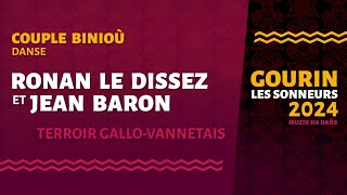 Gourin 2024  Biniou  Danse  Ronan Le Dissez et Jean Baron [upl. by Allistir]