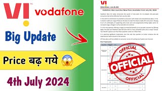 Vi Recharge Price increase 2024  Vi Price Hike  Vi New Plans increase 4th July 2024 Vodafone Idea [upl. by Ury]