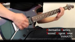 Alternative Tactics Second Urgent Issue  GOD II Guitar full cover [upl. by Amat385]