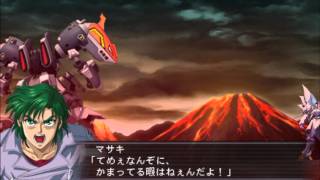 Super Robot Taisen OG Saga Masou Kishin 2 Revelation of Evil God Cyfis Cybuster All Attacks [upl. by Nerissa]